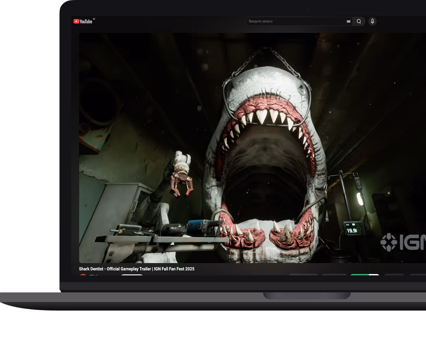 Gameplay Trailer preview