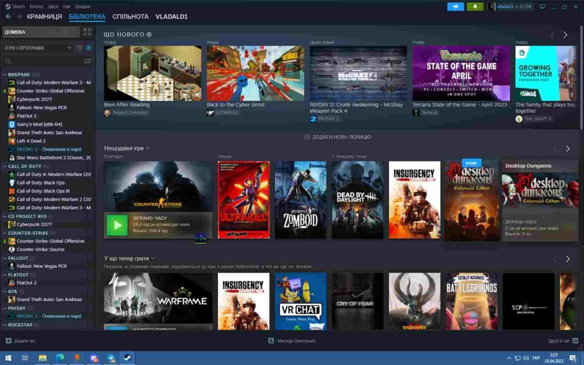 面向想要真实结果的独立开发者:Steam 愿望单营销. Players decide faster than developers expect. Image 3