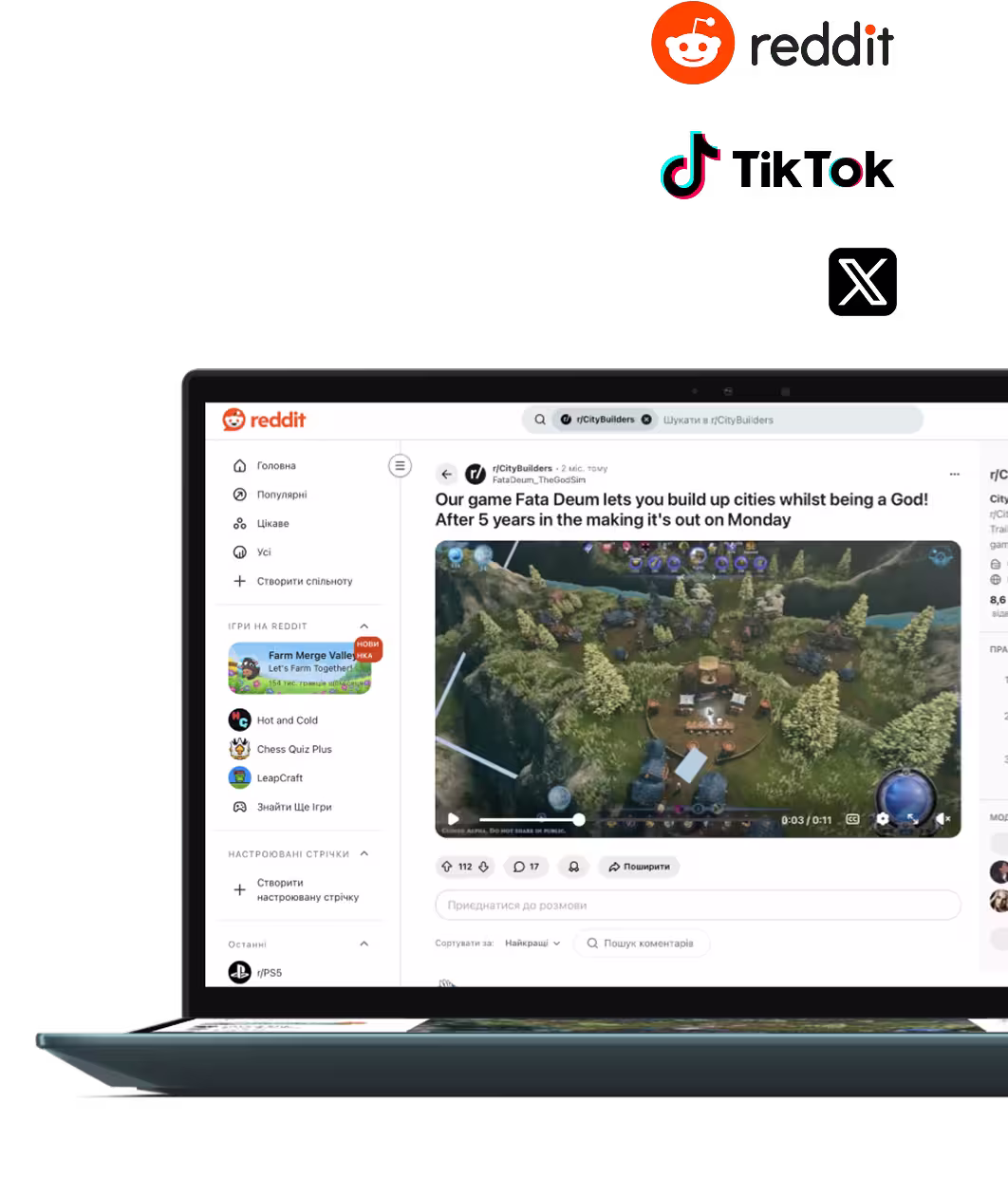 Paid ads setup preview